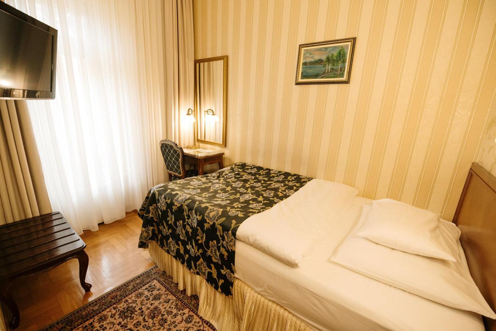 Hotel Moskva Bělehrad Pokoj fotografie